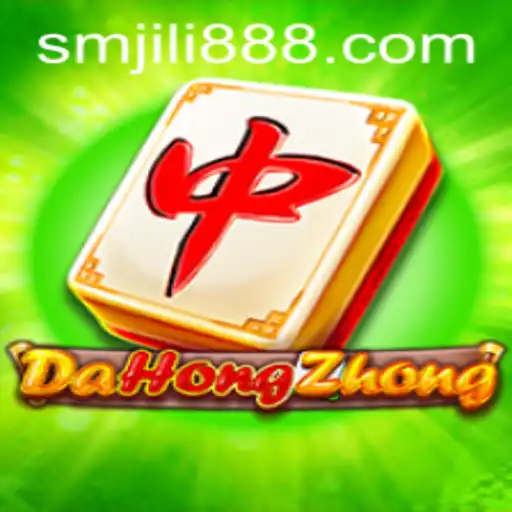 DaHongZhong: Exploring the Fascinating World of SMJILI