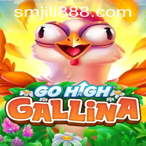 GoHighGallina Game Unveiled