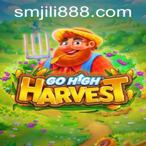 GoHighHarvest A New Gaming Sensation